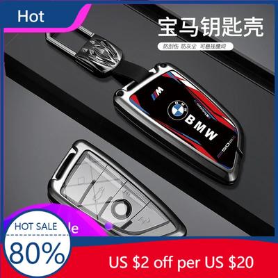 Accesorios para la electrónica del coche – Funda para llave