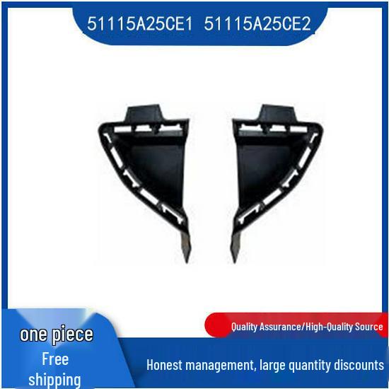 BMW 3 Series G20 Front Bumper Air Vent Cover Plate 51115A25CE1/51115A25CE2 Left 51115A25CE1