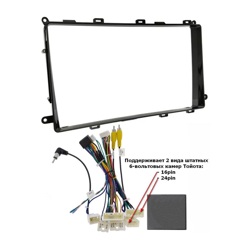 Car Radio Android Auto Carplay For Toyota Corolla 2017-2018 Multimedia Player Head Unit Stereo GPS Navigation BT WIFI 1+16GB