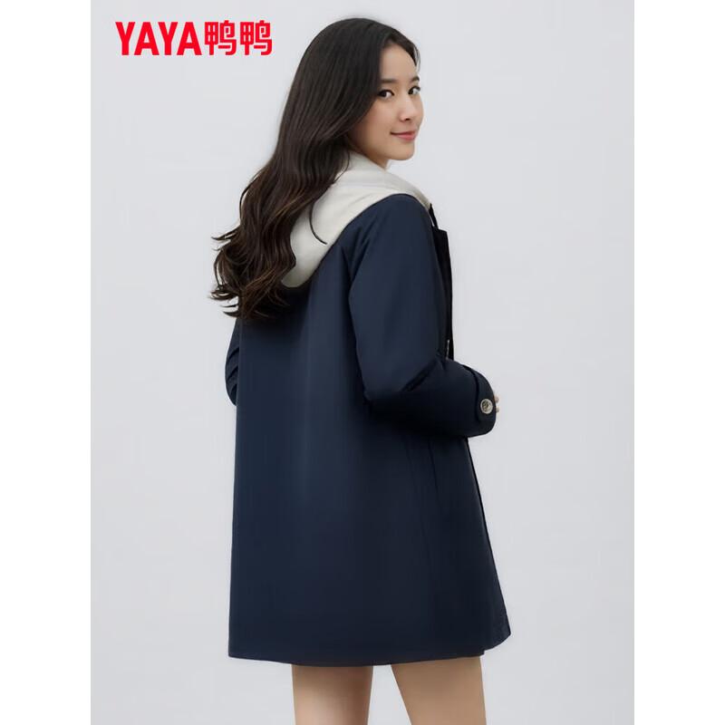 Yaya Women's Hooded Down Jacket Windbreaker