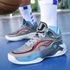 2025 new basketball shoes large size casual youth mesh professional combat student sneakers sports shoes men and women