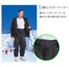 Snowboard Ski Brushed Lining Easy To Move Cold Waterproof [MARUYUKI] Pants, Pants, Pockets, In, Skin-friendly Material, Unisex, Thin, Warm, Men's,