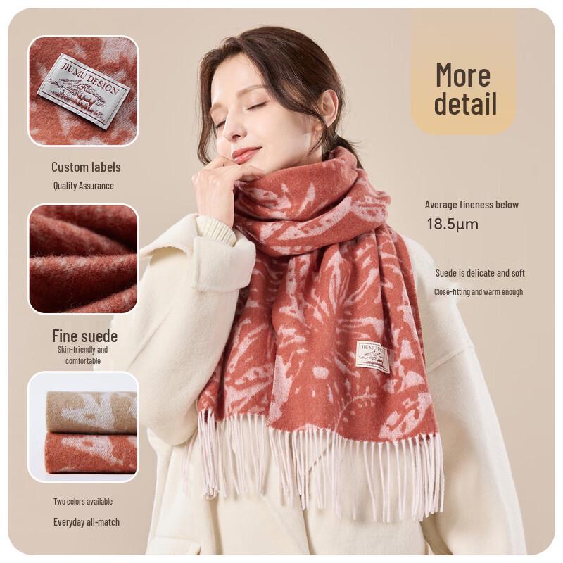JIUMU Women's Pure Wool Scarf & Shawl