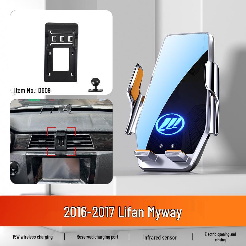 Lifan X60 & Maiwei Xuanlang Car Phone & Navigation Holder Base