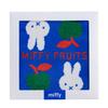 Nishikawa Miffy Chenille Mini Comes in Paper Perfect as a MIFFY Made in XT45278690 Apple Towel, 23x23cm, Washable, 100% Cotton, Packaging, Gift,