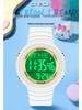 Sanda Trendy Korean Style Luminous Waterproof Watch for Outdoor Sports - Unisex Multifunctional Display.