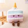 Cute Cake Doll Plush Toys Children's Birthday Chocolate Strawberry Butter Dessert Decoration Ornament Gift
