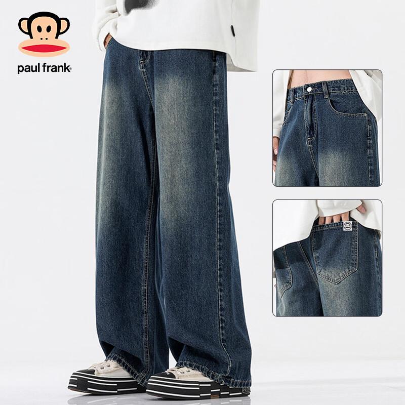 Paul Frank Men s Retro Washed Loose Straight Leg Jeans S
