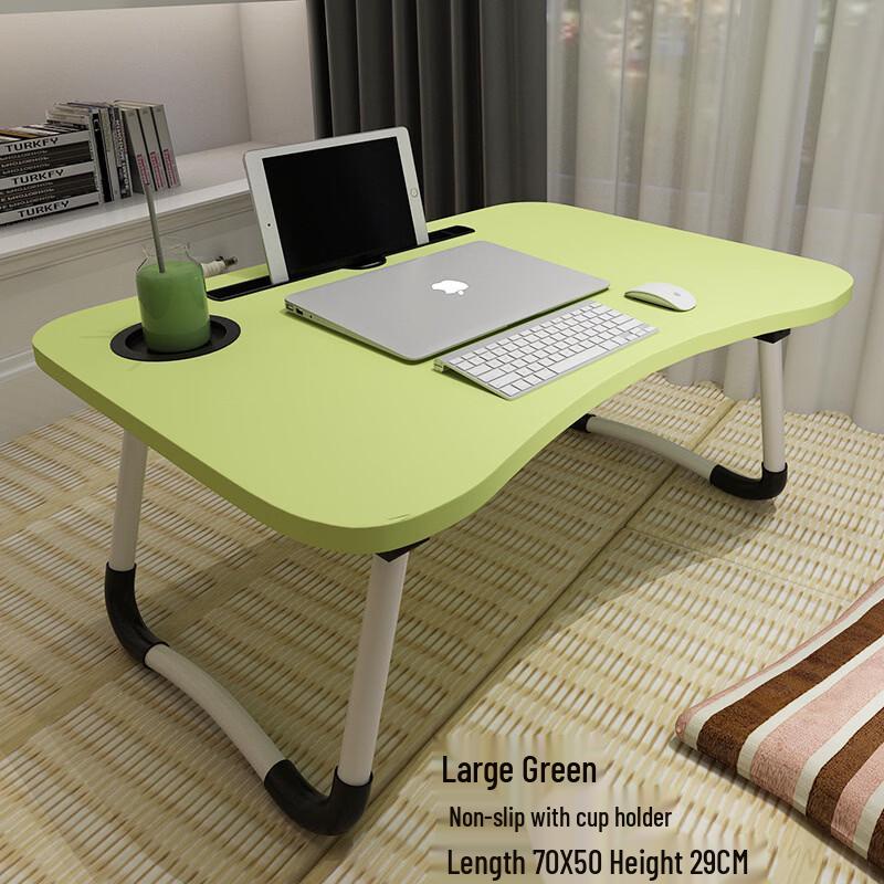 ZISIZ Foldable Laptop Bed Desk