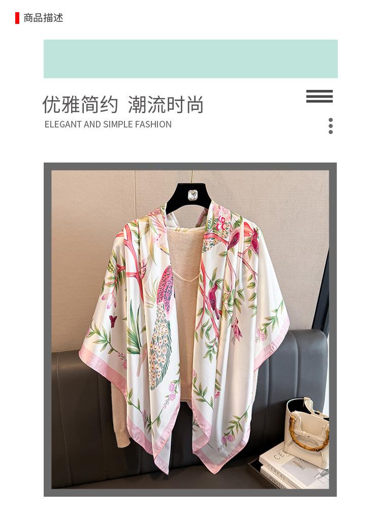 Peacock Garden Simulation Silk Premium 111cm Large Square Scarf Silk Scarf Printed Shawl Sunscreen Scarf Headscarf Scarf