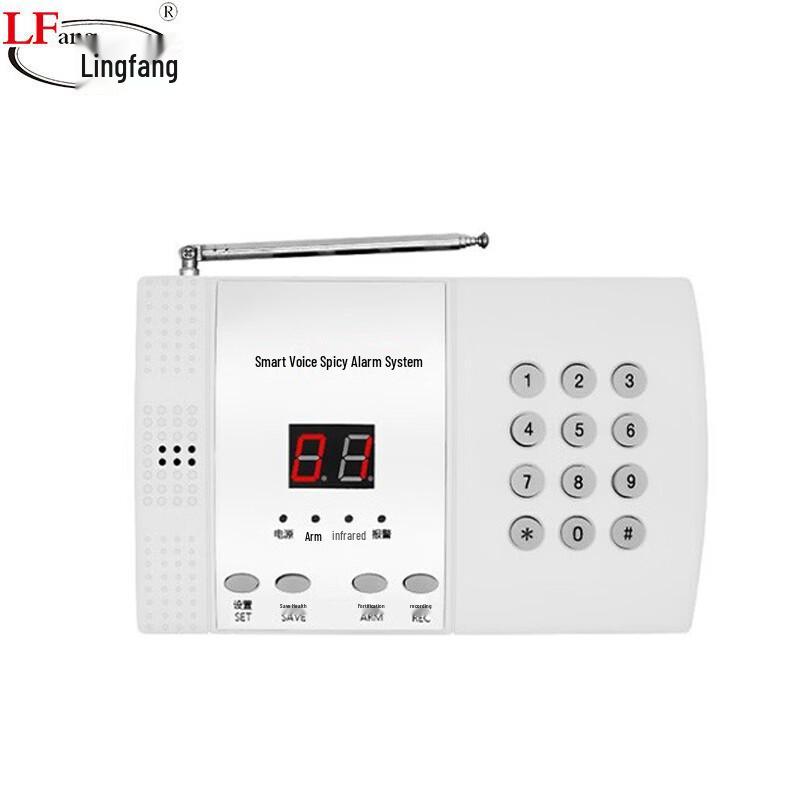 LFang AE99 Wireless Door/Window Alarm Sensor