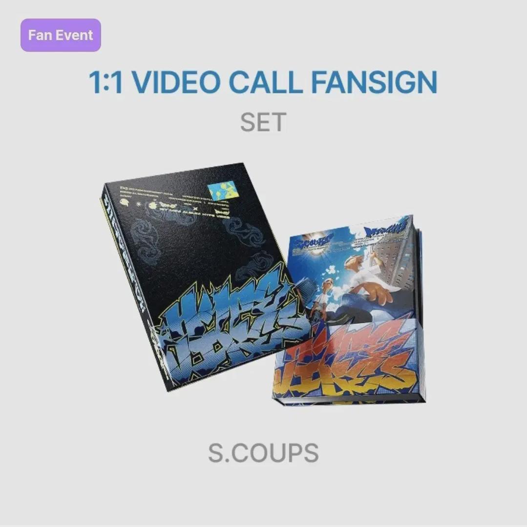 

Seventeen S.coups X Minkyu Альбом Обычное издание Набор