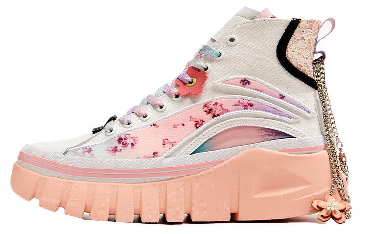 LINING Wave Boot 'Pink Beige' Women's AGCR276-1