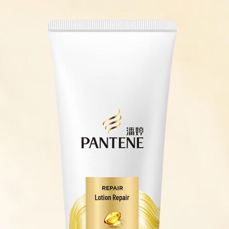 Pantene PRO-V Emulsion Repair Conditioner