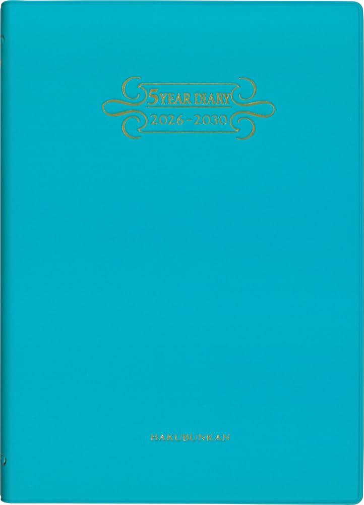 

Hakubunkan Diary 2026 B6 Soft H 253 January 5-Year Diary, Size, Turquoise, No. (Starts 2026)