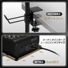 Kotesoto Audio Interface Stand, Clamp-Type Audio Interface Rack, Speaker Stand, Desk Rack, Clamp, Vertical Organization, Desk Storage, Audio