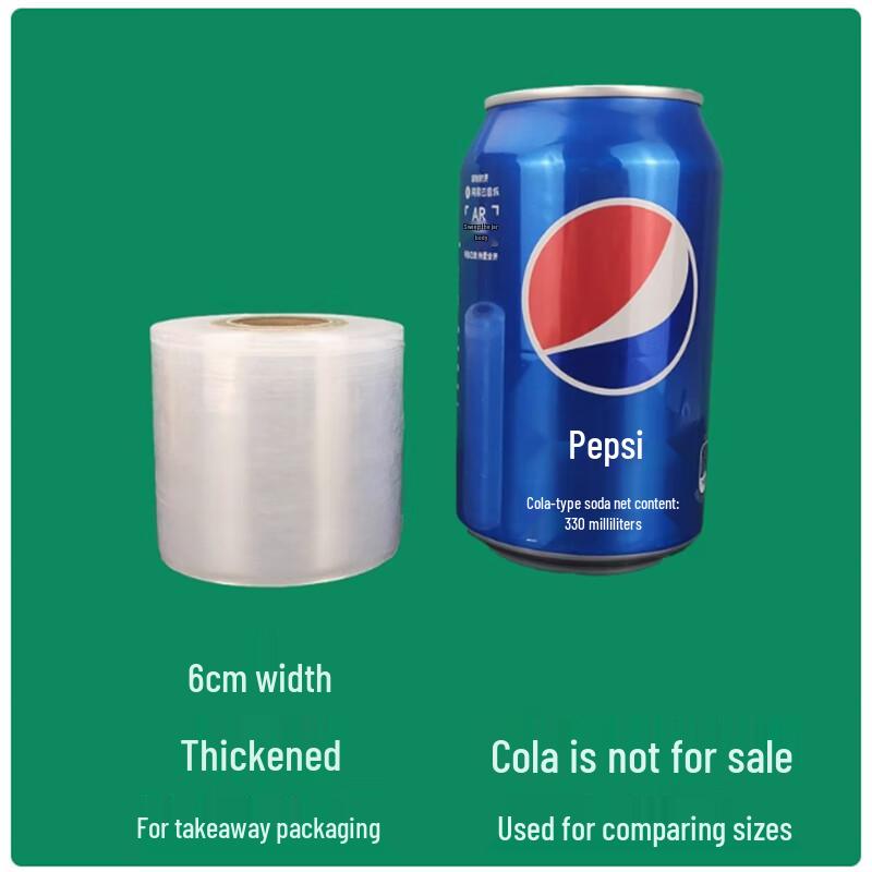 Shengbiolai Disposable Commercial Stretch Wrap Film