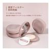Powder foundation, soft and close fit, blemish concealment, foundation powder, hard to crumble, high coverage, daily makeup (02-Natural Beige)