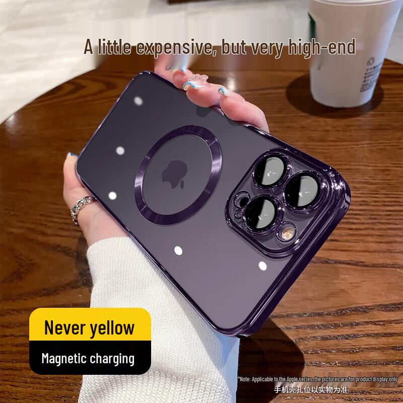 KALAIO MagSafe Compatible Electroplated & Frosted Phone Case with Lens Protector