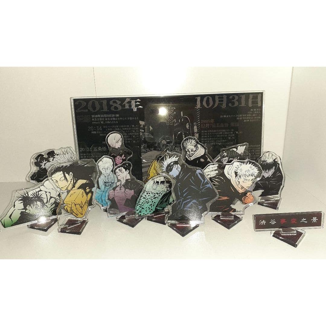 Jujutsu Kaisen Jump Service for all applicants Acrylic stand Acrylic diorama