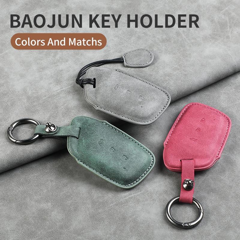 Baojun RM5 RC6 RS5 RS3 Metal Car Key Shell - Compatible Key Case