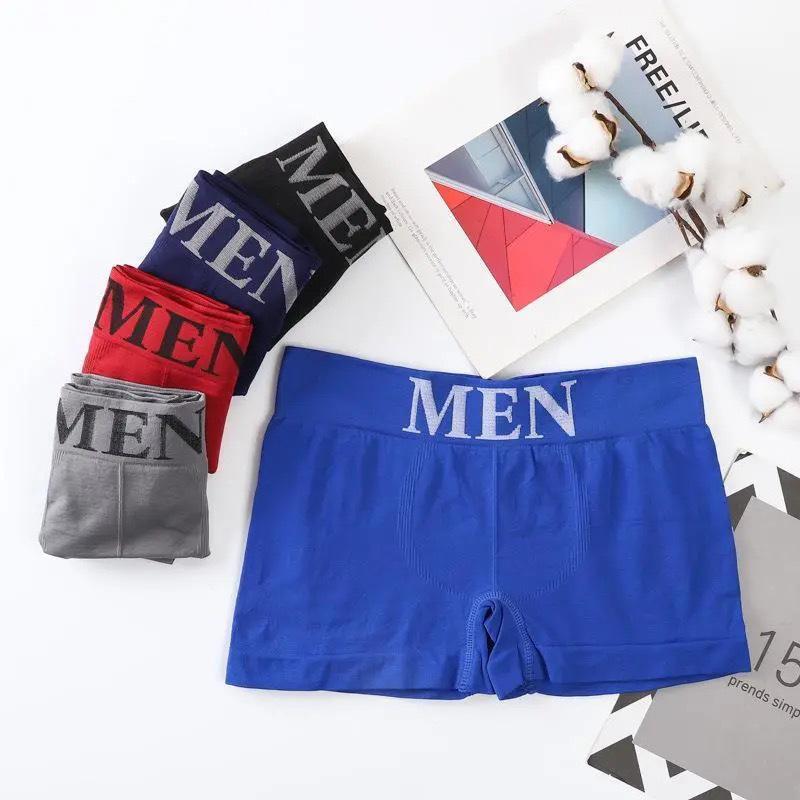 Men's Mid-Waist Plus Size Seamless Stretch Sport Boxer Briefs - Comfortable & Breathable