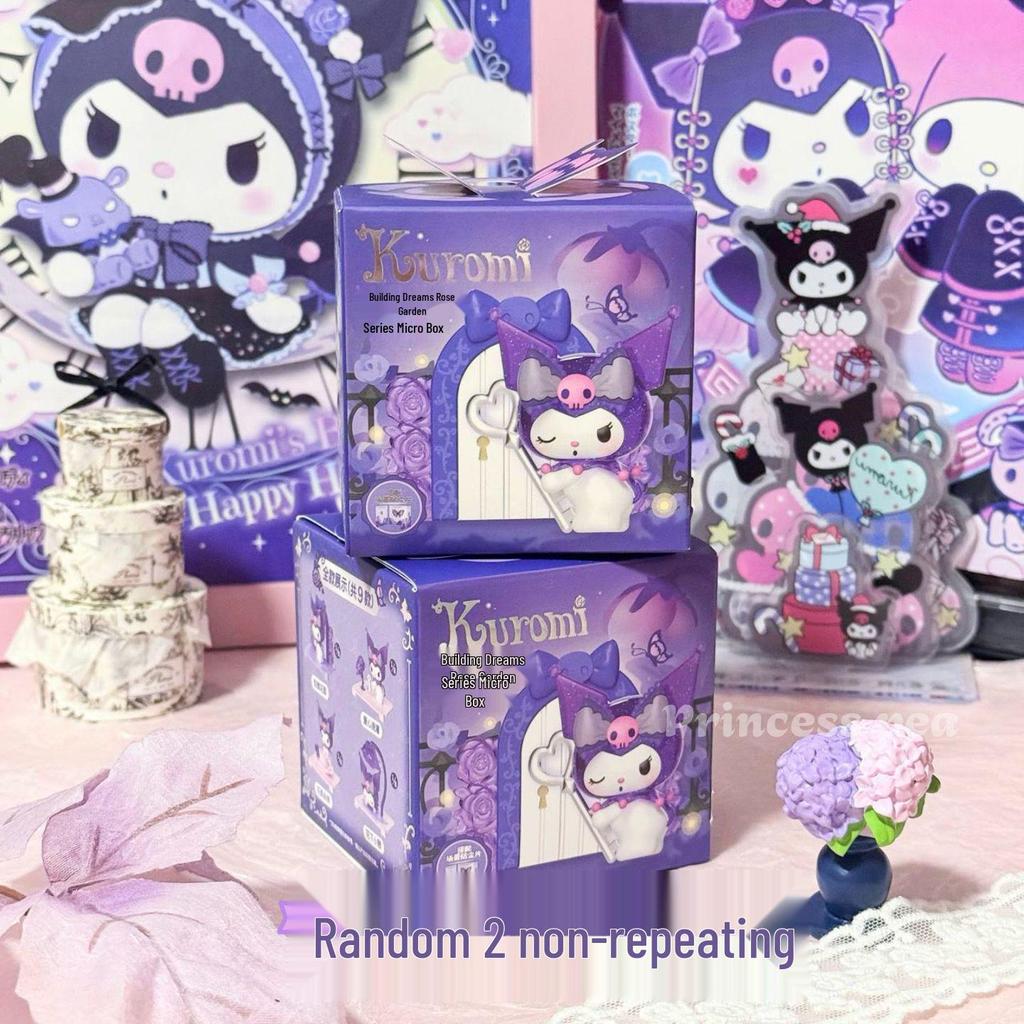 Kuromi Dreamy Rose Garden Blind Box Figurine - Cute Desktop Ornament Doll Gift