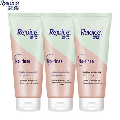 Rejoice Balsamo Riparatore Nutriente Senza Risciacquo