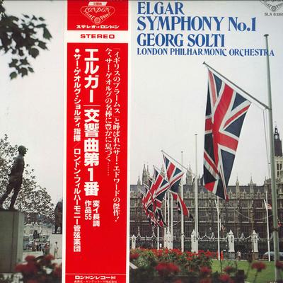 LP Record SIR GEORG SOLTI - Elgar: Symphony No. 1 In A Flat Maj SLA6386 LONDON 1978 Japan Obi Classical Used