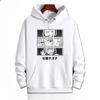 Call of The Night Nazuna Nanakusa Y2K Anime Lustiger Hoodie Hip Hop Grafik Sweatshirt Herrenpullover Streetwear Modekleidung