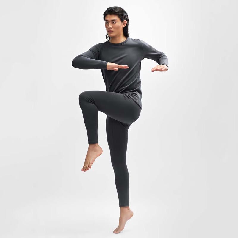 Pelliot Men's Outdoor Lightweight Warm Quick-Dry Thermal Underwear