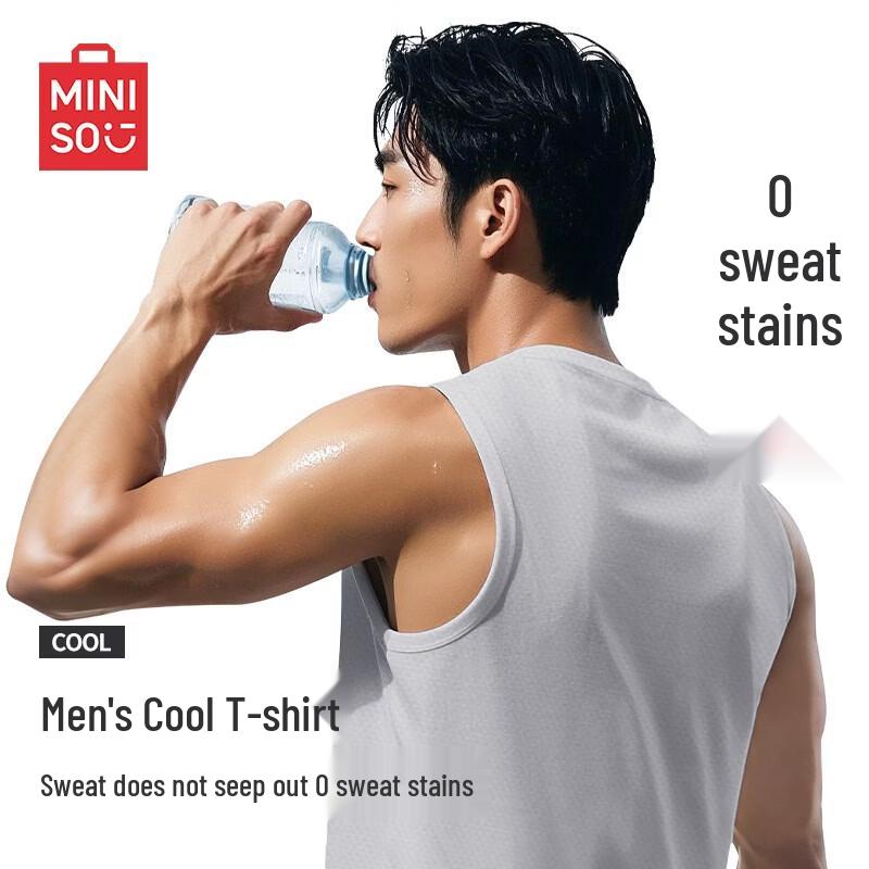 MINISO Men's Cool-Feel Breathable Fitness Tank Top