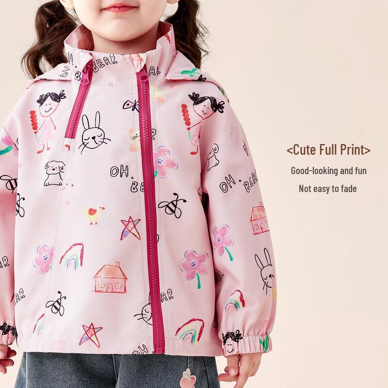OUMUXIONG Girls' 2026 Autumn Windproof Waterproof Outdoor Jacket