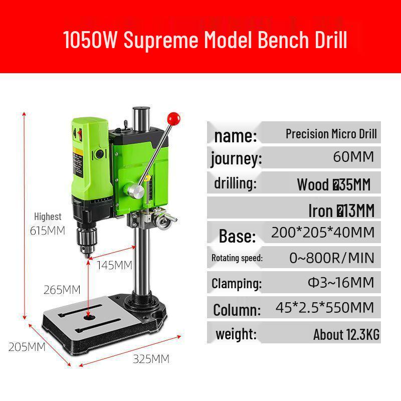 High Precision Mini 220V Bench Drill: Industrial Grade Multifunctional Drill Press for Household Use