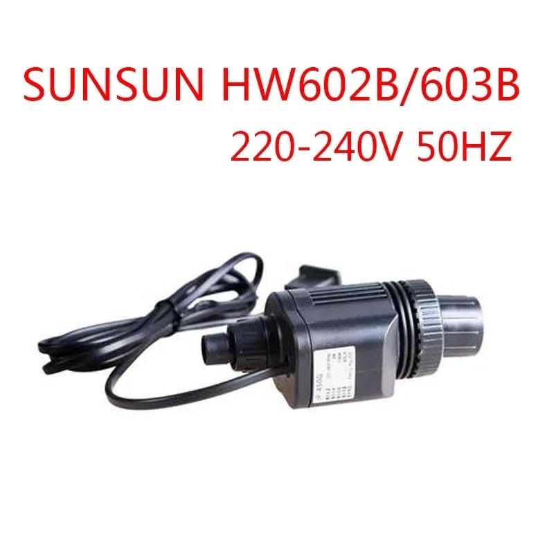 

Водяной насос SUNSUN JP-450g новая версия 6 Вт подходит для внешнего фильтра HW-602B 603B 604B аквариума 400 л/ч 800 л/ч 1 PCS