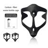 3K Carbon Fiber Bicycle Water Bottle Cage Ultralig Matte Glossy MTB Road Bike Bottle Holder Bike Accessories Bottle Set 2PCS