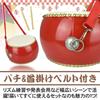 Japanische Taiko-Trommel, Kleine Trommel, 2 Plektren, mit Nackengurt, Aus Rindsleder gefertigt, Ausgezeichneter Klang, Perfekt für Festivals, Cheerleading, Veranstaltungen,