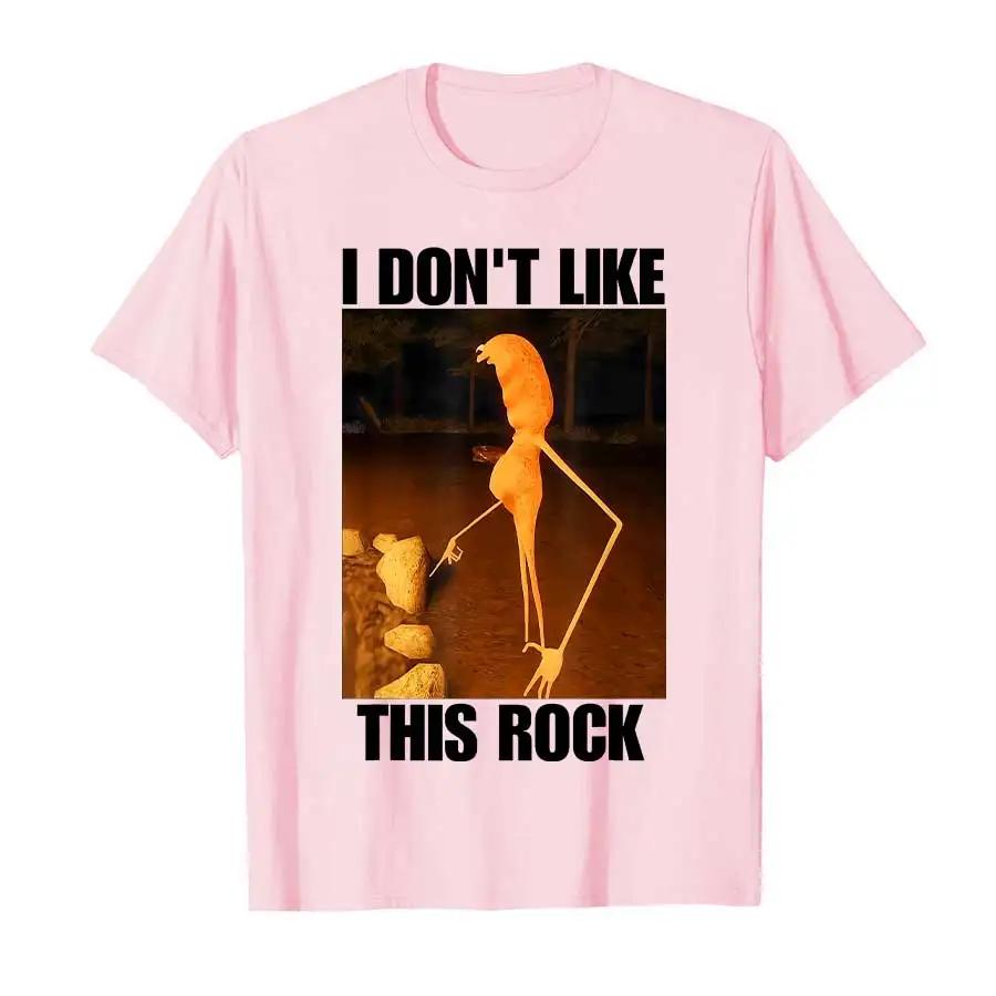

Marcus The Worm I Don t Like This Rock T-shirt For Men Women T Shirts Short Sleeve Tops P478 4XL
