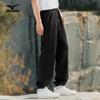 Mizuno Men's Lightweight Casual Jogger Pants
