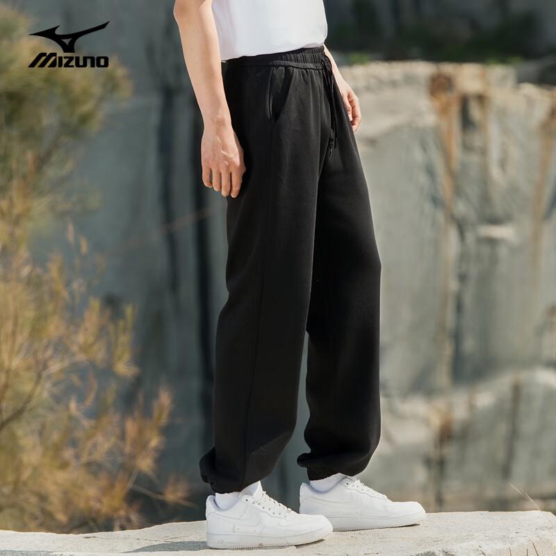 Mizuno Men's Lightweight Casual Jogger Pants