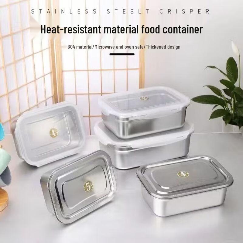 Shengjia 304 Stainless Steel Food Storage Box