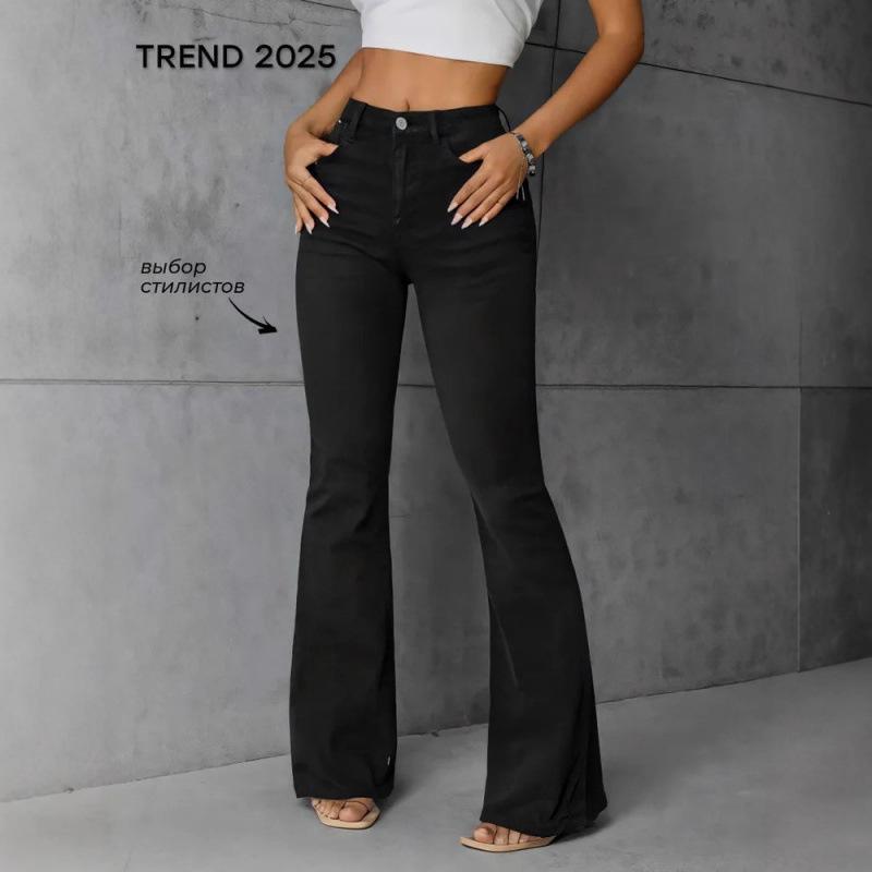 Women's Russian Black Elastic Flare Jeans - New Autumn Style