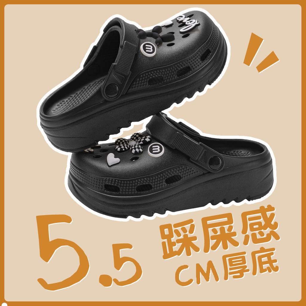 Lochschuhe Sommer Damen Cartoon Niedlich Plateau Outdoor Strand Rutschfest Taschenkopf Strand Kühle Slipper