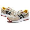 Asics Gel Saga Rudolf Christmas Pack Men Sneakers White Off-White Dark-Brown H30NK-9928