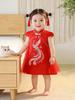 Red Phoenix Embroidery Qipao First Birthday Dress for Baby Girls - Summer Mesh Princess Skirt