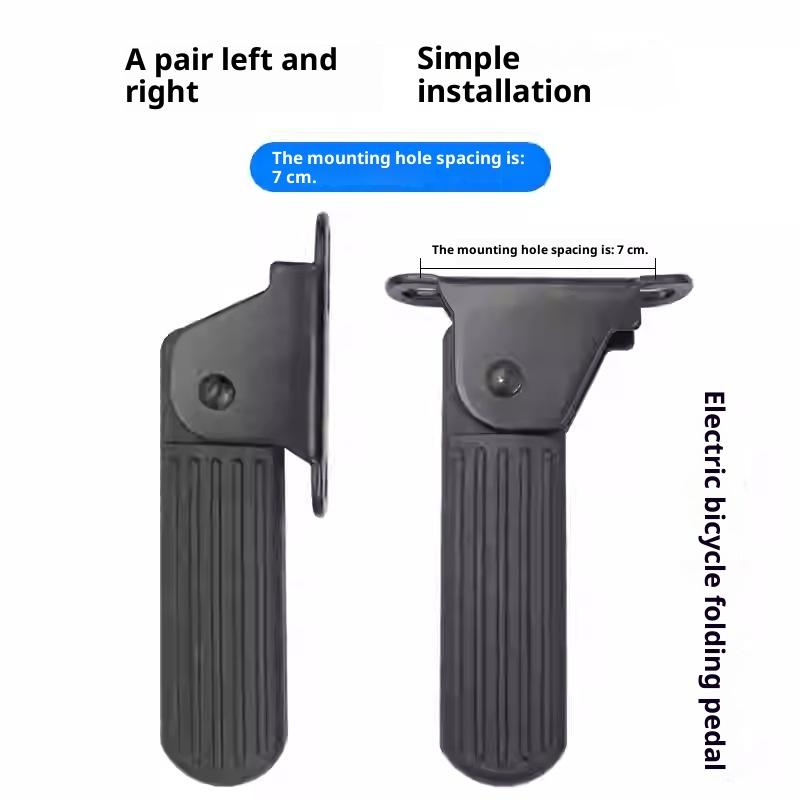 

2 шт. Передние подножки Удобные уличные круизные педали Складные металлические мотоциклетные подножки Аксессуары для электровелосипеда Сделай сам B3