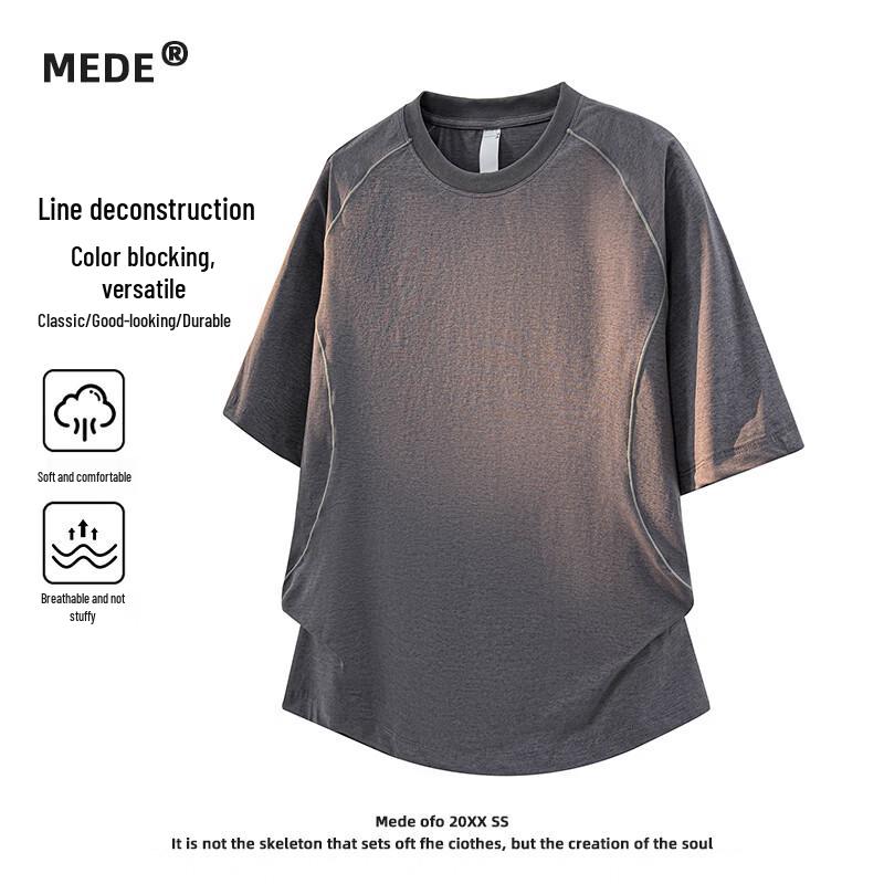MEDE Men s Ice Silk Cooling Short Sleeve T-Shirt 3XL