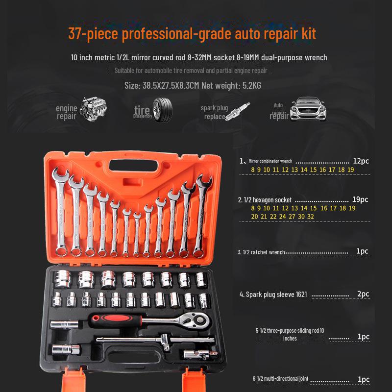 37-Piece Comprehensive Auto Repair Tool Set with Socket Wrench