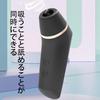 Namiya Brave Suction Vibrator for Tongue Licking USB for Nipple Sucking Adult Toy Women, Vibrator, Rechargeable, Waterproof, Women, Cums, Stimulation,
