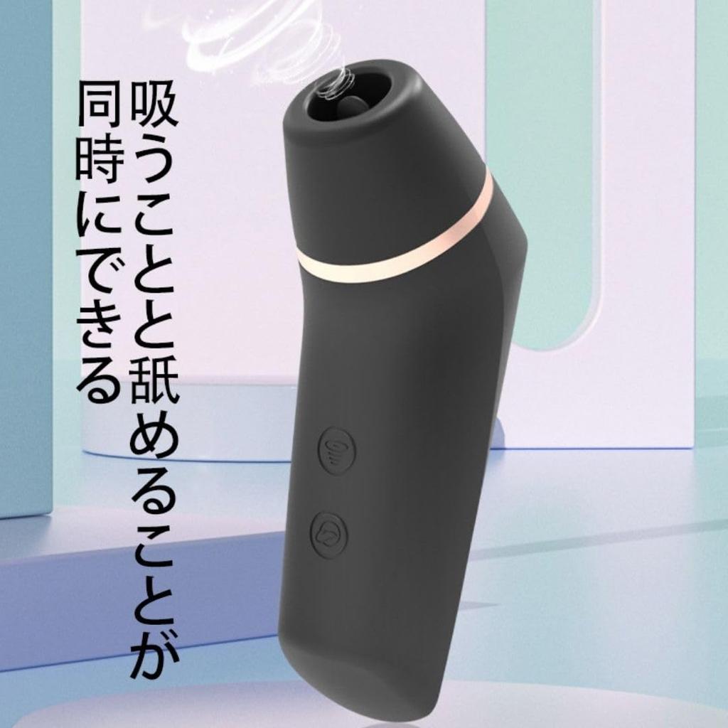 Namiya Brave Suction Vibrator for Tongue Licking USB for Nipple Sucking Adult Toy Women, Vibrator, Rechargeable, Waterproof, Women, Cums, Stimulation,